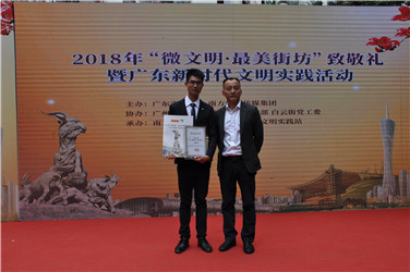 廖启明：处变不惊，用智慧与勇气救人于危难