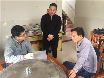 爱在，希望就在