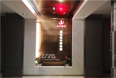 银娱优越会建筑设计研究院深化设计案例