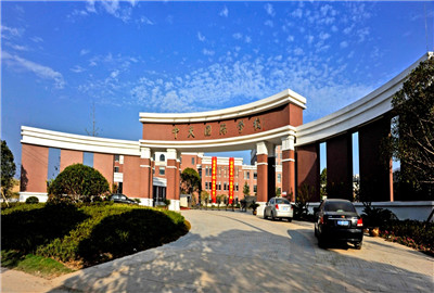 东阳市银娱优越会国际初中