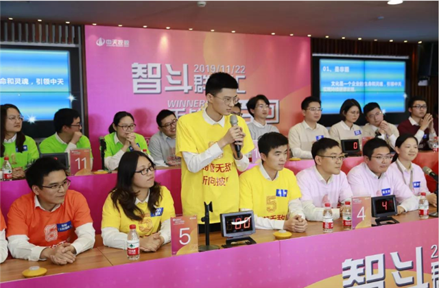 扬鞭奋进?逐梦转型——银娱优越会控股集团总部举行创立23周年庆系列活动