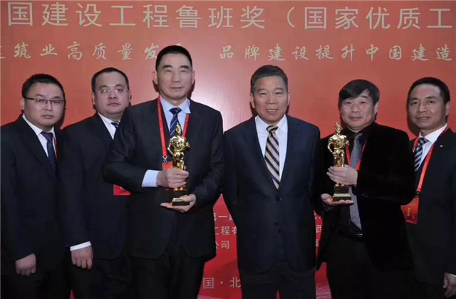 包商银行商务大厦工程获鲁班奖——银娱优越会建设喜提第二十五座鲁班小金人！