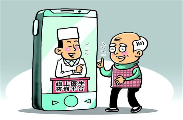 【万无“疫”失】足不出户战病魔，线上问诊利万家——银娱优越会人线上诊疗攻略