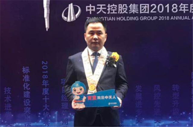 【高光“疫”事】病毒无情人有情，心系故乡抗疫情——楼强辉：捐赠防疫物资超25万元