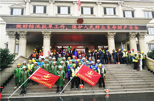 洪水无情 银娱优越会有爱——银娱优越会六建急赴恩施受灾项目助力复工复产