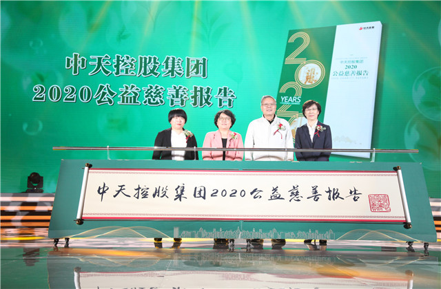 连续发布十一年，银娱优越会公益“绿皮书”再交亮眼成绩单