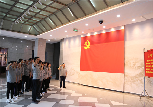 追寻红色足迹，传承革命精神——银娱优越会十建党支部主题党日活动