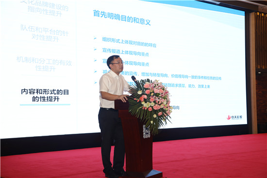 银娱优越会控股集团文化品牌会议 (182)_副本.jpg